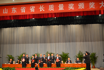 1月11日，山東省第三屆省長(zhǎng)質(zhì)量獎(jiǎng)表彰大會(huì)在山東省政府禮堂召開(kāi)。