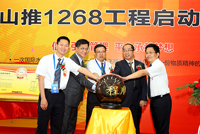 2011年山推信息化建設(shè)有三件大事：ERP、PDM、呼叫中心，其中ERP為核心，PDM是基礎(chǔ)，呼叫中心為方式之一。